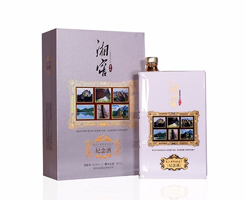 508度湘窖酒崀山紀念酒700ml1濃醬兼香型